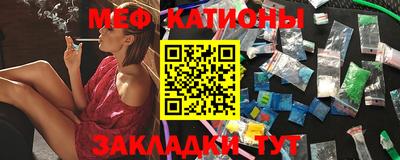 ECSTASY Новозыбков