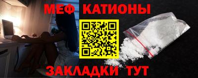 герыч Новокубанск