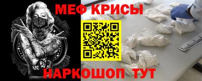 ECSTASY Новозыбков