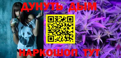 эйфоретик Новодвинск