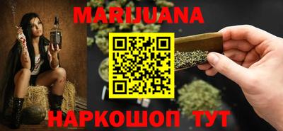 ECSTASY Новозыбков