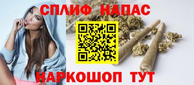 эйфоретик Новодвинск