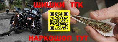 эйфоретик Новодвинск
