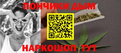 ECSTASY Новозыбков