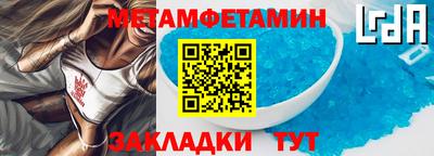 ECSTASY Новозыбков
