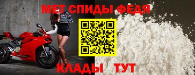 ECSTASY Новозыбков