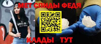 ECSTASY Новозыбков