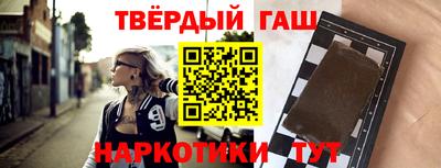 ECSTASY Новозыбков
