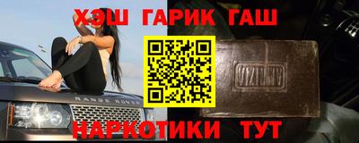 ECSTASY Новозыбков