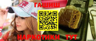 эйфоретик Новодвинск