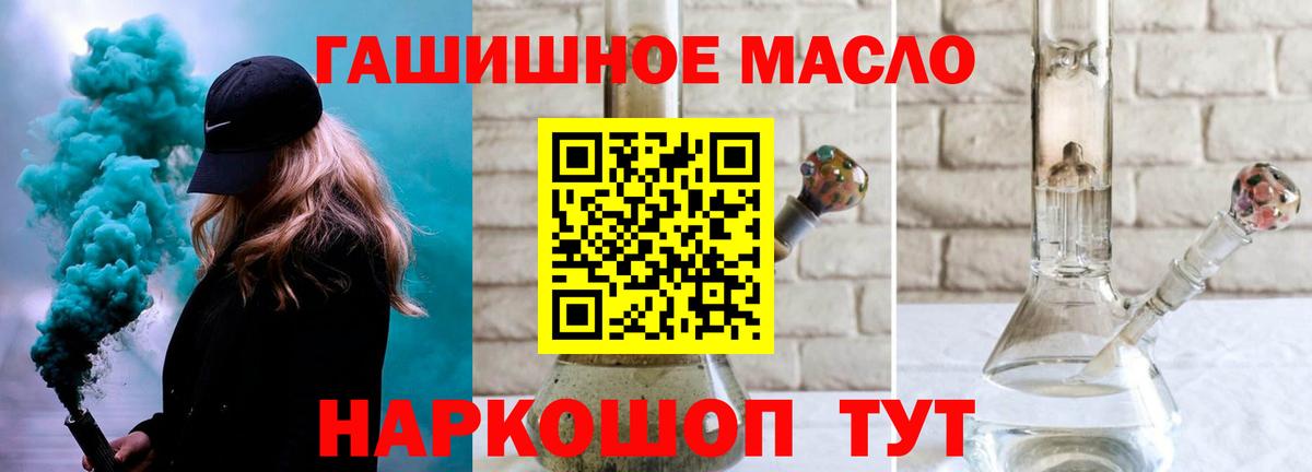 Дистиллят ТГК концентрат Междуреченск